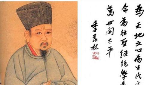 我靠读书成大儒,我的读书成大儒之路