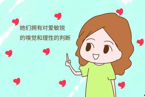 抱歉，家夫是个女儿奴