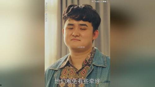 旁门左道之江湖偏门,旁门左道之江湖偏门探秘录